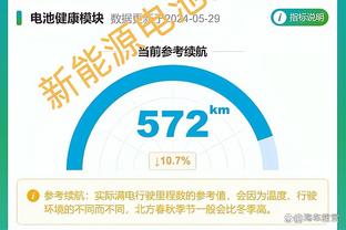 今日湖人客战森林狼 詹姆斯、文森特将因伤缺战